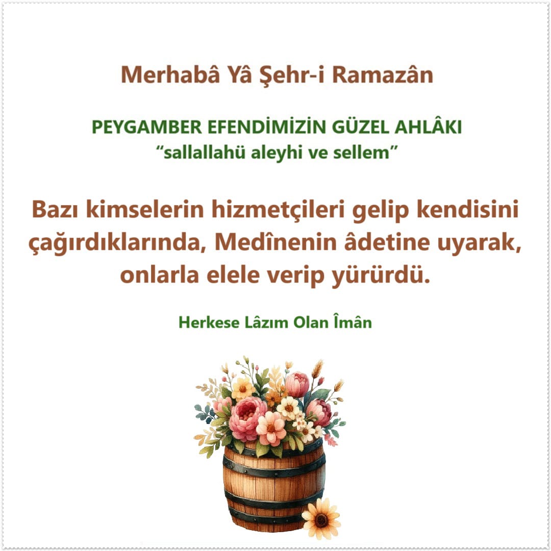 Ramazan (2)